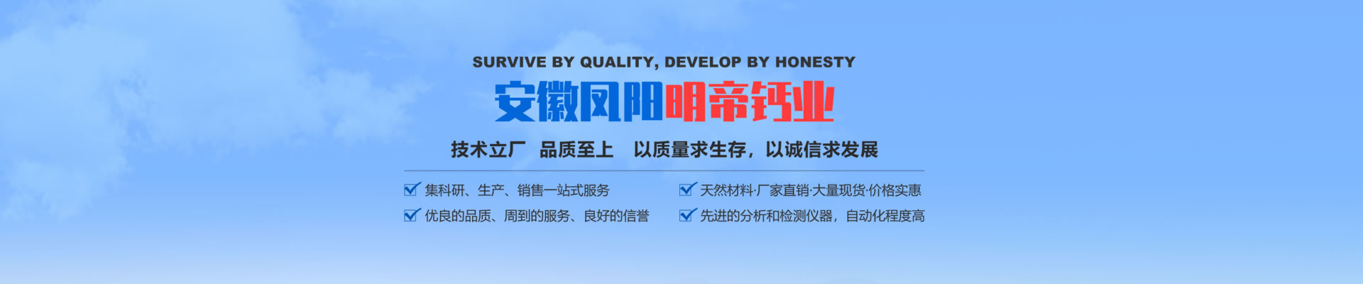 橡膠行業(yè)用重鈣粉